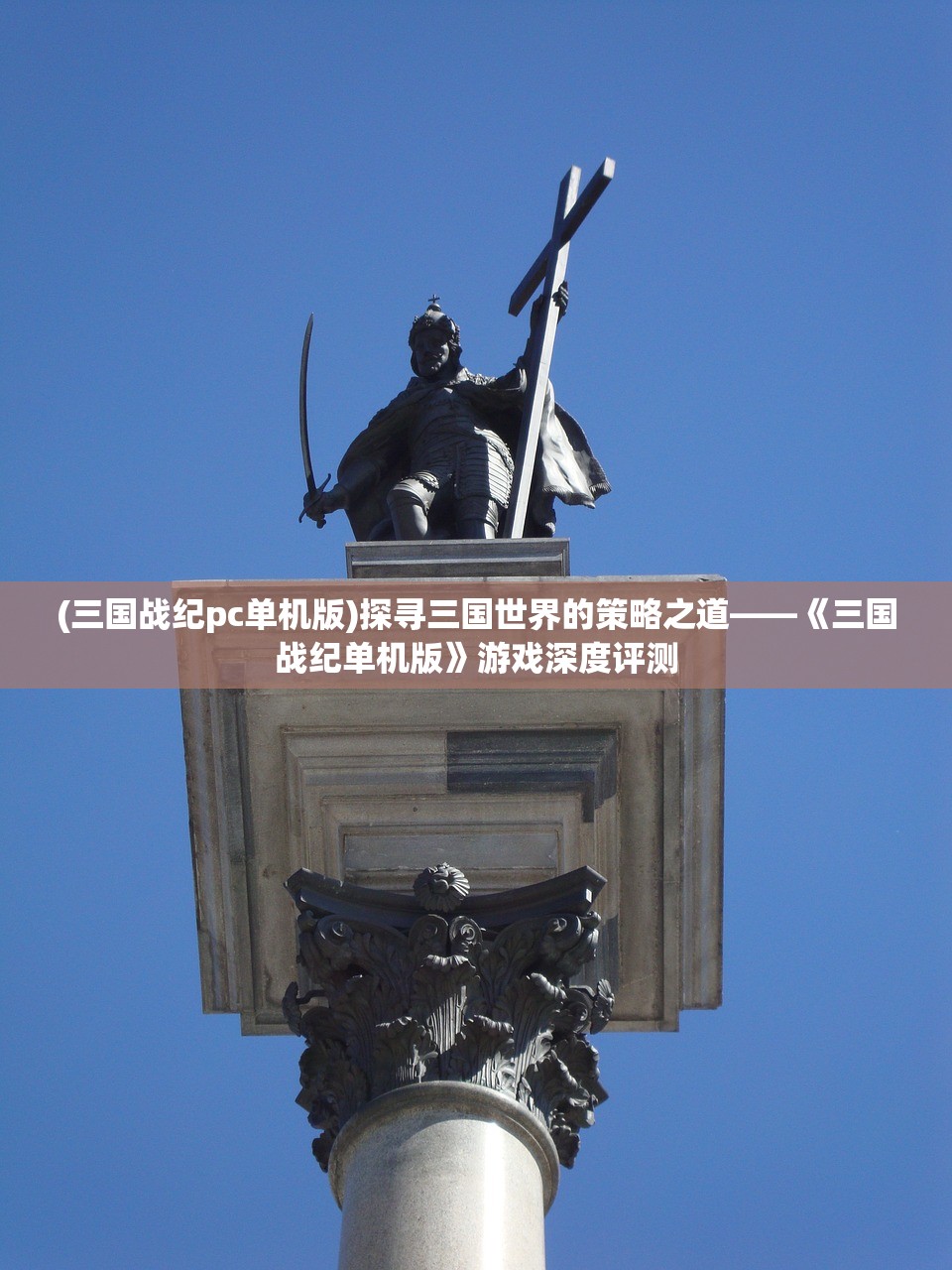 (阴阳驱魔师礼包码)阴阳驱魔师，我心菲翔——探寻神秘力量的旅程