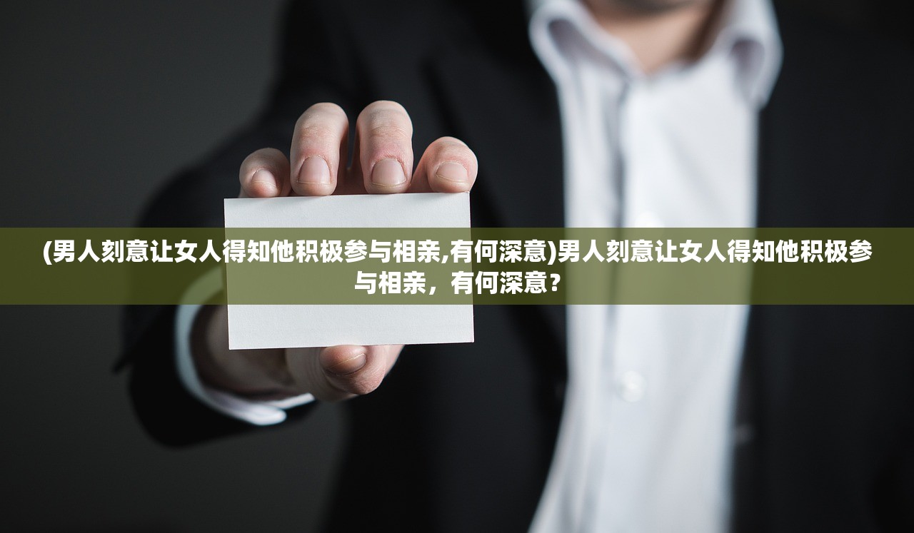 新澳门一肖中100%期期准|专家解答解释落实_先锋版IOS.0.610 新澳门一肖中100%期期准|专家解答解释落实_先锋版IOS.0.610