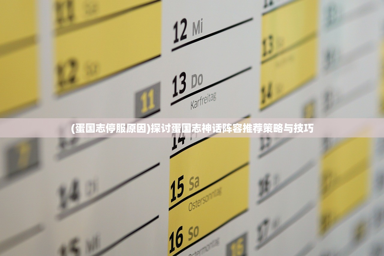 (玄笔录前传之幻梦在线高清)玄笔录前传之幻梦，探寻奇幻世界的神秘面纱