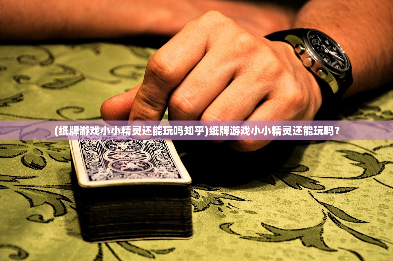 查看今天的马报资料图|探索城市新生活的无限可能_旗舰版1.908 查看今天的马报资料图|探索城市新生活的无限可能_旗舰版1.908