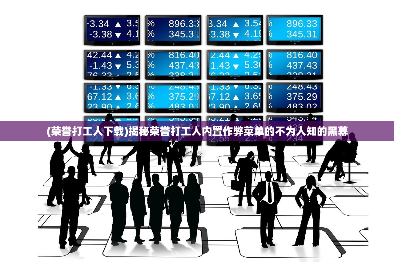 (暗黑纹章觉醒礼包兑换码)暗黑纹章觉醒攻略大全及常见问题解答 (暗黑纹章觉醒礼包兑换码)暗黑纹章觉醒攻略大全及常见问题解答