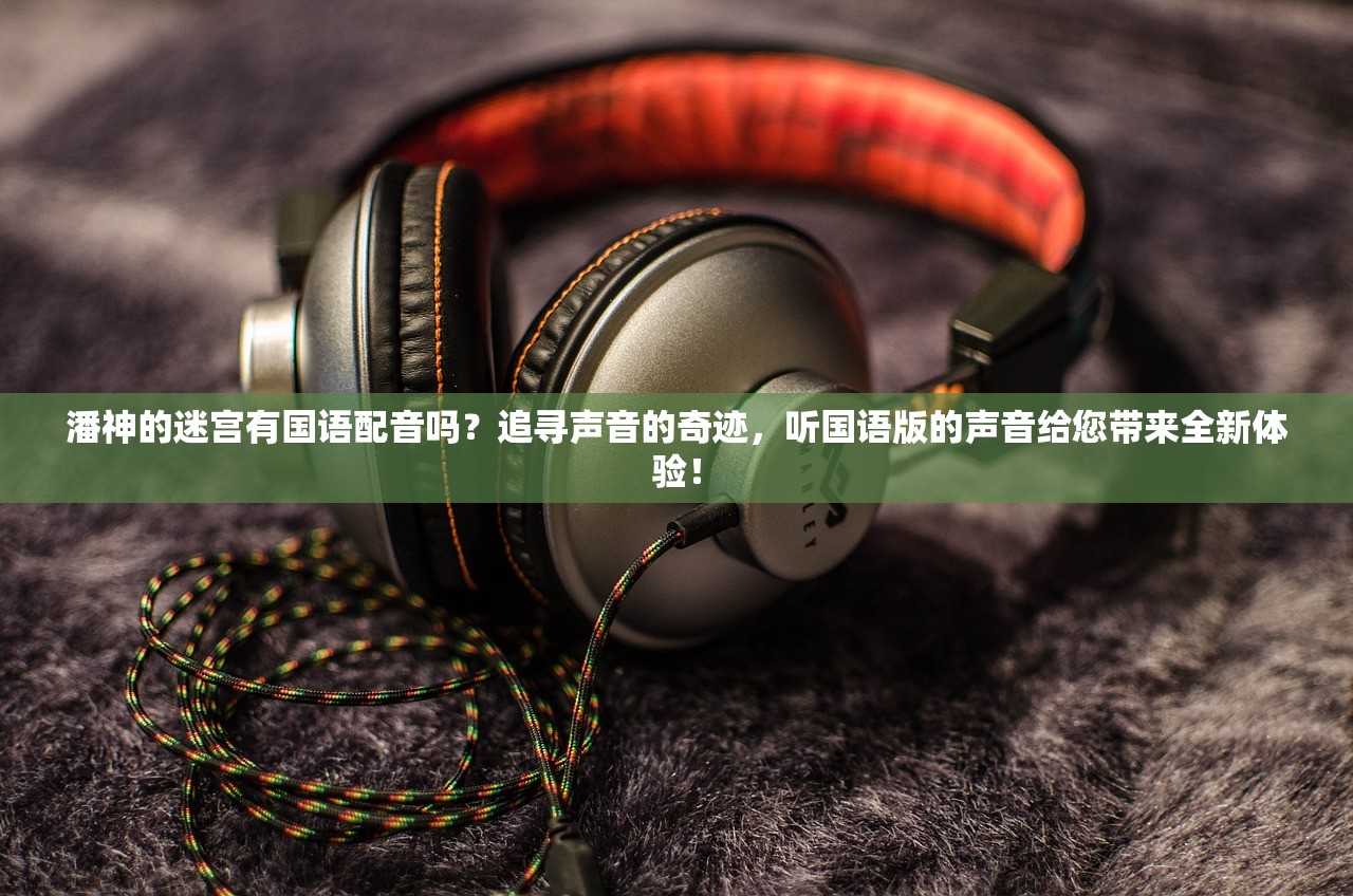 管家婆一肖一码必中一肖|系统研究解释落实_公开款.9.597 管家婆一肖一码必中一肖|系统研究解释落实_公开款.9.597