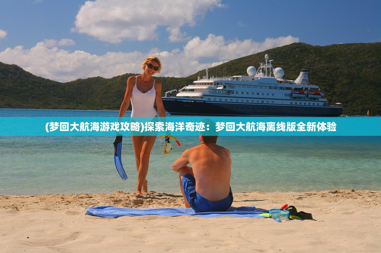 (战甲军品资料网)战甲网，探索未来科技与文化的交汇点
