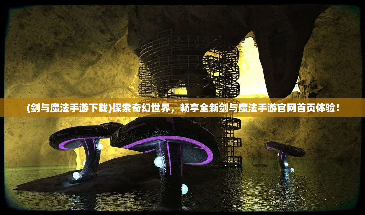 新澳天天开好彩大全56期|重要性解释落实方法_精粹版.6.470