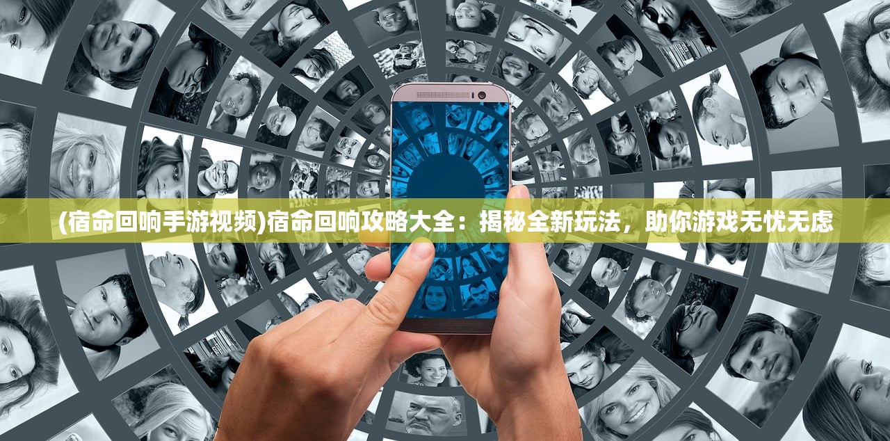 2024新澳门今晚开奖结果开奖号码|国产化作答解释落实_Hybrid.9.669