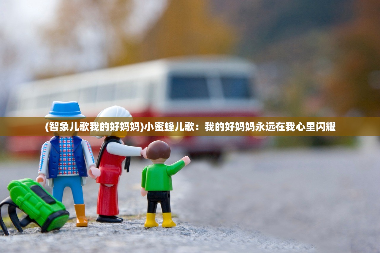 (王者征途激活码2024最新)王者征途激活码领取攻略及常见问题解答