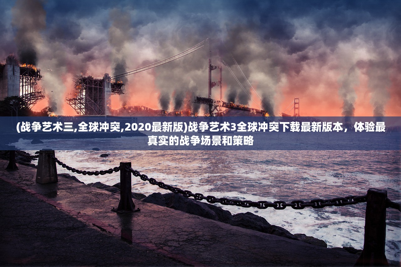 新澳门一肖一码中恃|探索城市的秘密角落_中心版.6.700