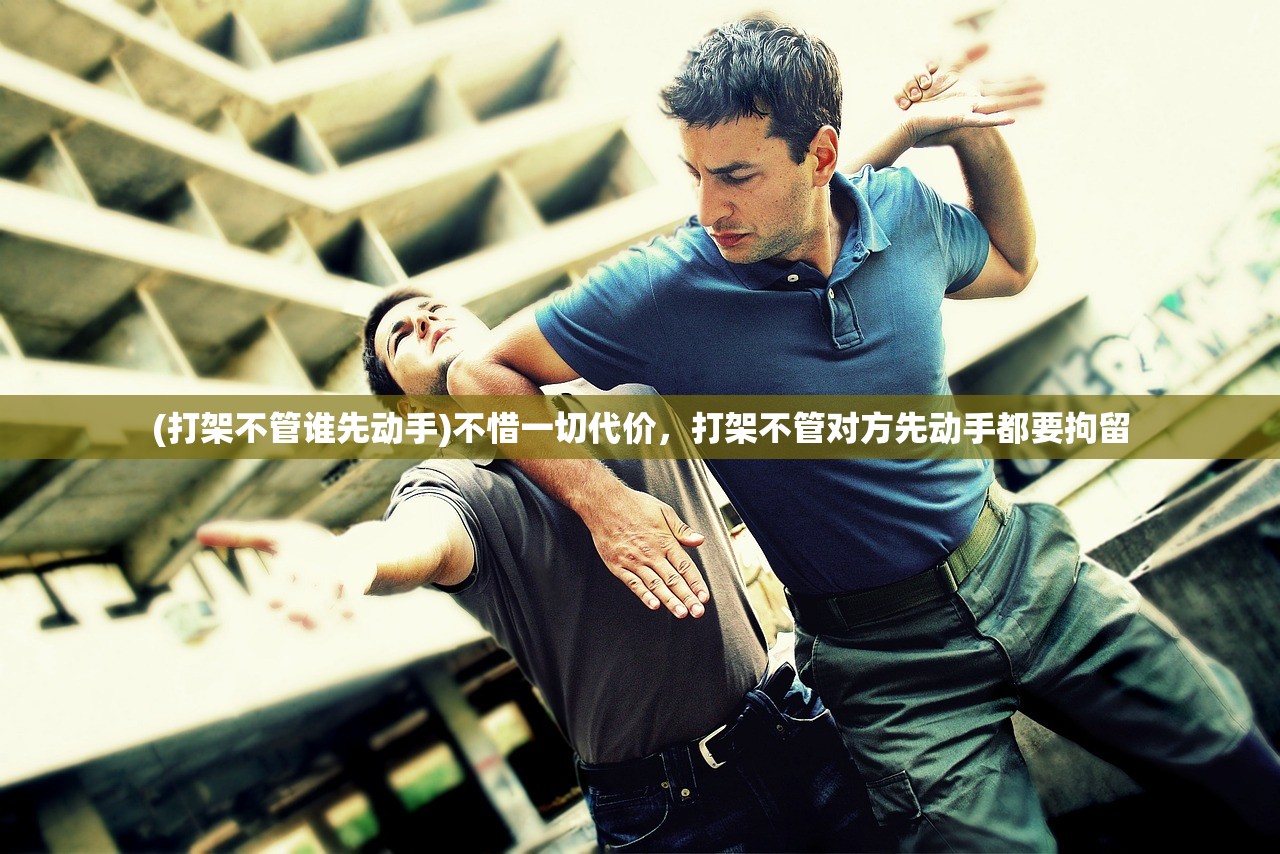 (不朽仙途游戏名字大全)不朽仙途游戏，探索奇幻仙侠世界的无尽魅力