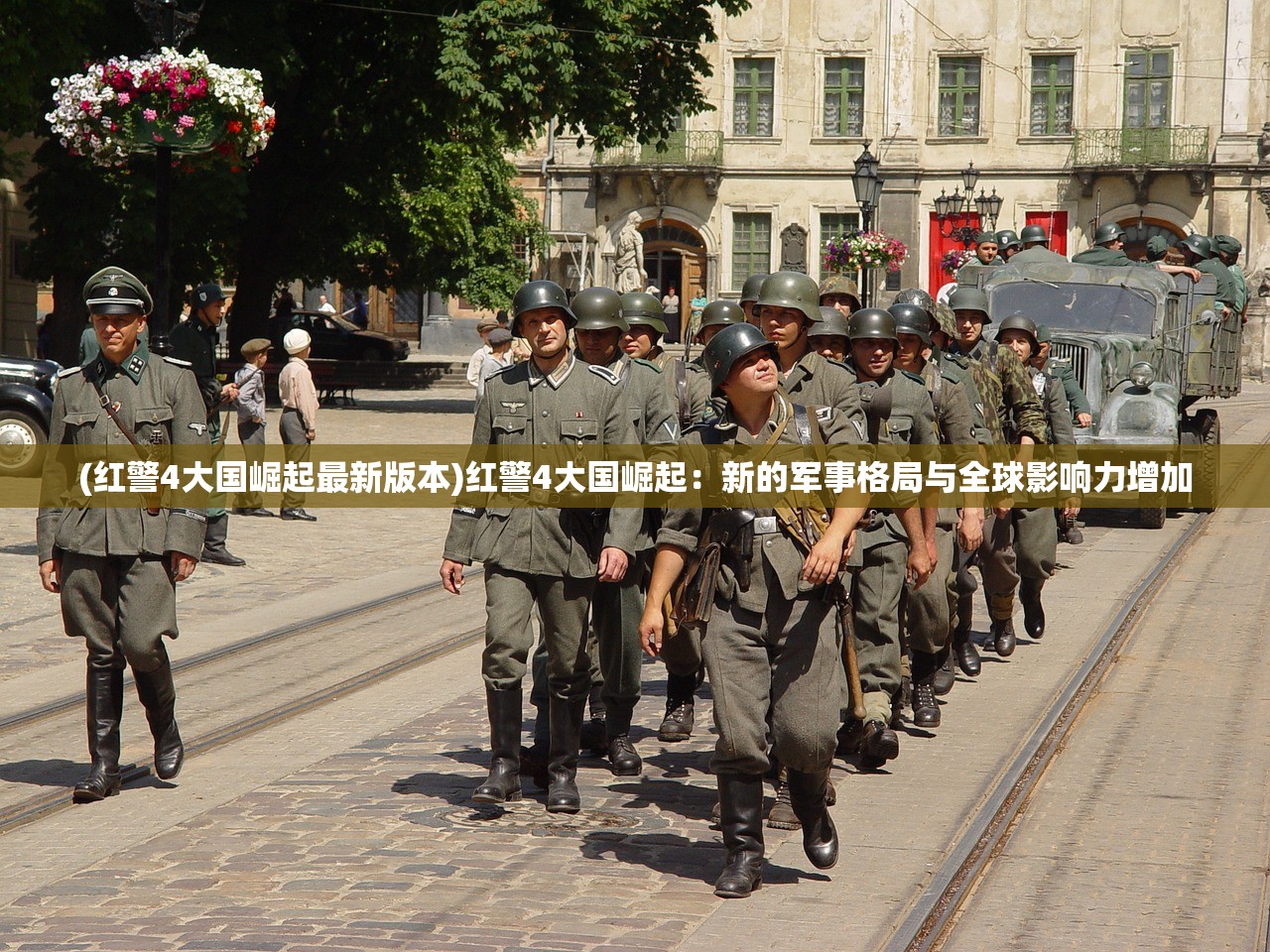(消除萌怪大作战)全新萌怪大作战全部解锁版本正式发布，精彩再升级！