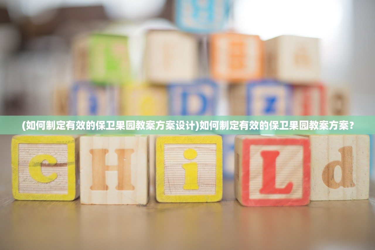 (寻找适合您的最佳lol陪玩平台是什么)寻找适合您的最佳LOL陪玩平台是什么？