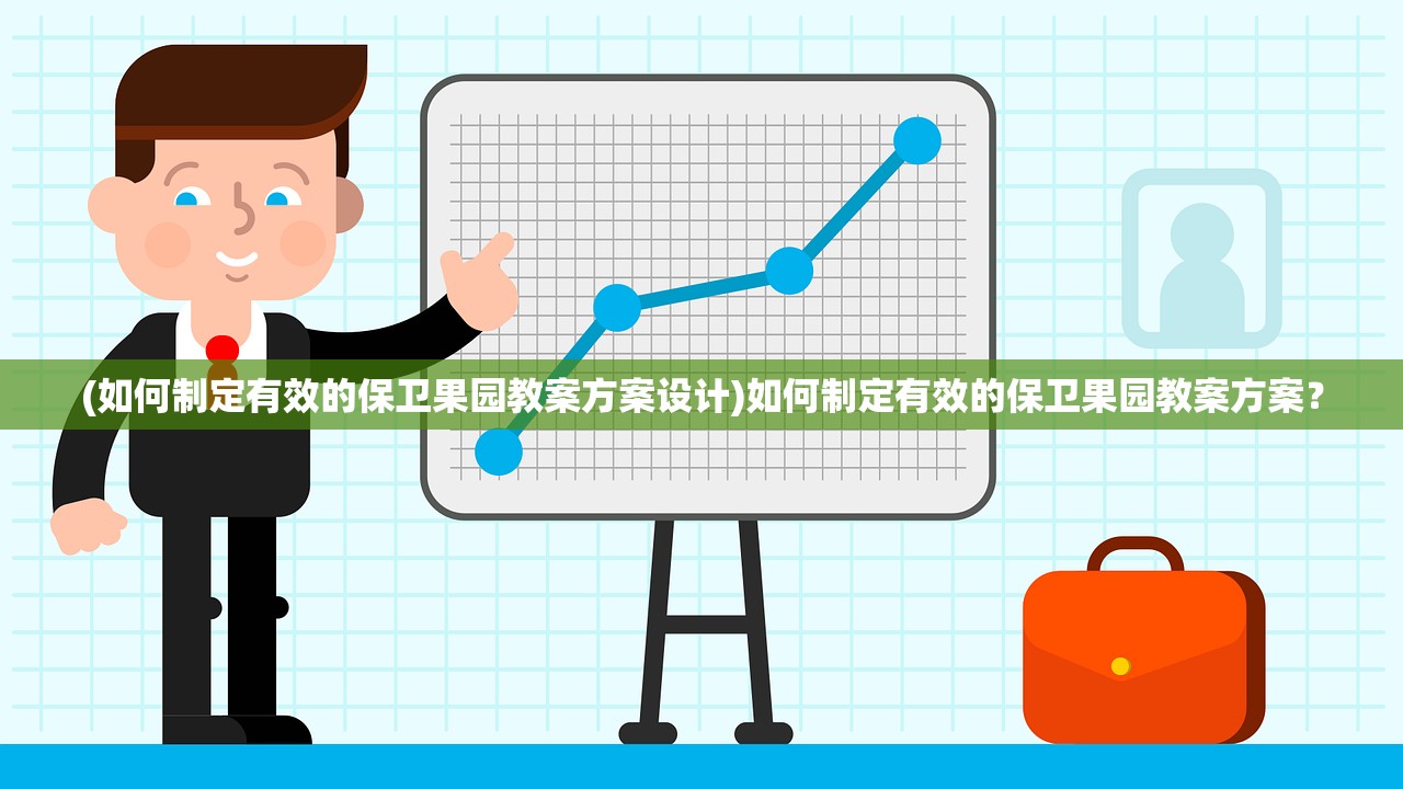 澳门最精准正最精准龙门客栈免费|实践研究解释落实_旗舰版IOS.2.600