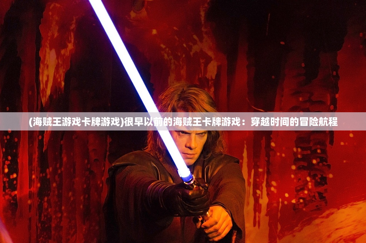 澳门一肖一码一一特一中|未来趋势与机遇解析_扩展版.2.849 澳门一肖一码一一特一中|未来趋势与机遇解析_扩展版.2.849