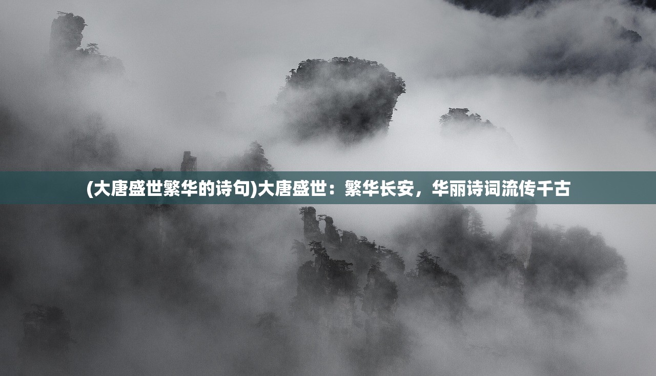 (圣光之战4.4攻略大全图文解析)圣光之战4.4攻略大全图文详解及常见问题解答