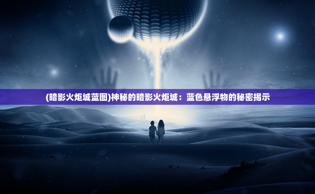 濠江论坛澳门资料大全|深入数据解释落实_RemixOS.5.322