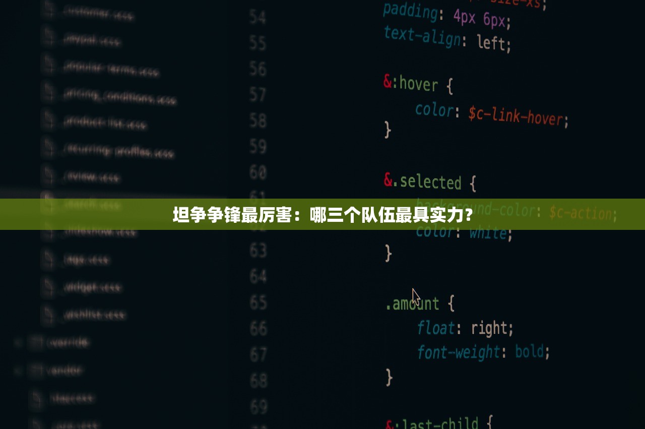 (荻花洞窟成就攻略图文)荻花洞窟成就攻略大全及常见问题解答