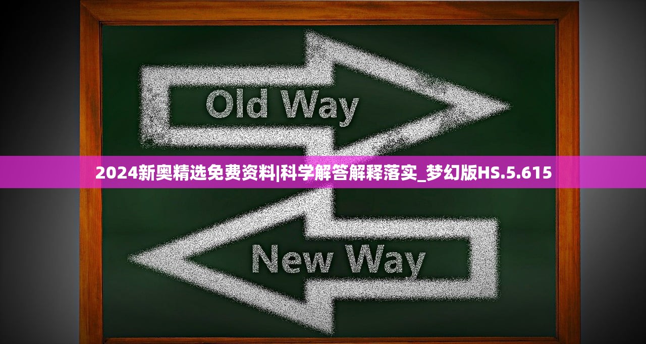 (修仙掌门人下载地址)修仙掌门人折相思免广告，游戏魅力与攻略秘籍探寻