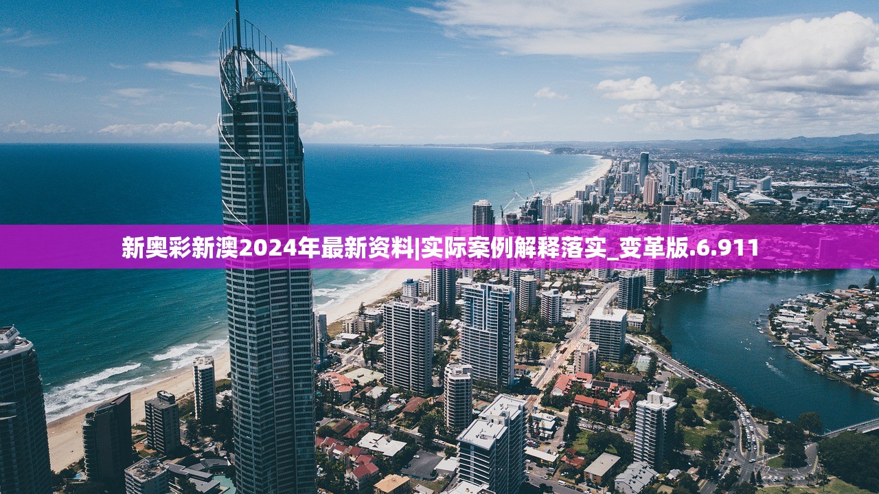 7777788888跑狗图最新更新|深度分析解释落实_预约版.2.765