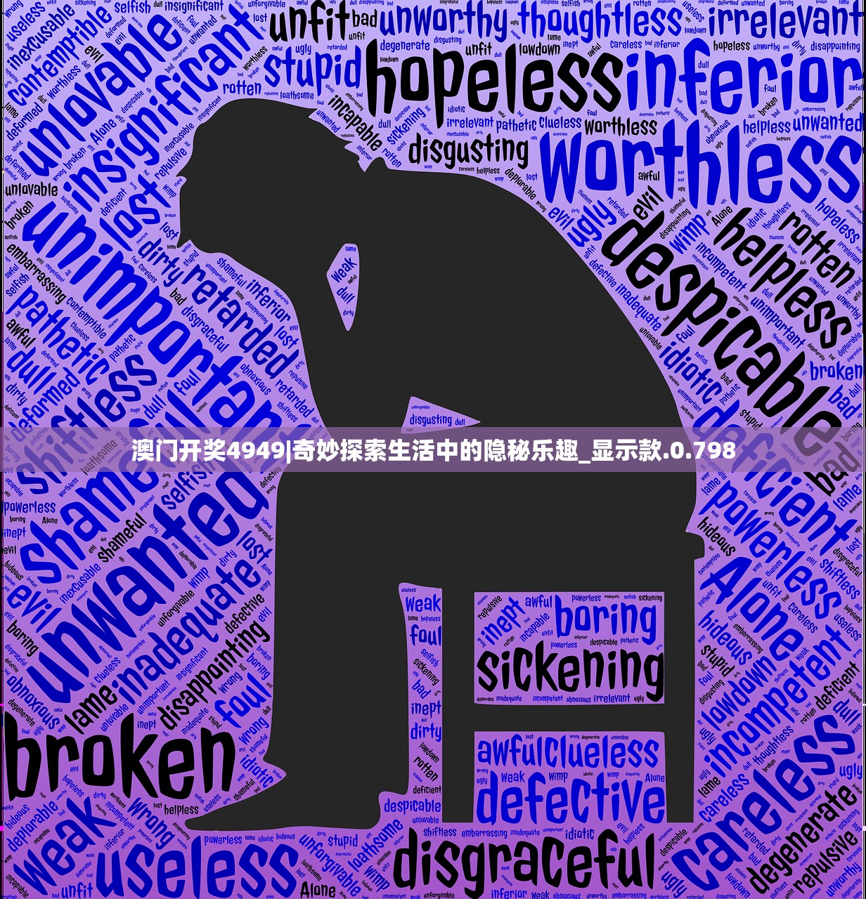 管家婆一票一码100%中奖香港|探索生活中的小确幸_VIP6.527 管家婆一票一码100%中奖香港|探索生活中的小确幸_VIP6.527