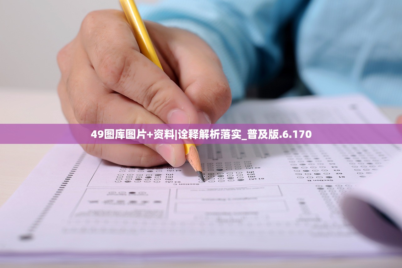 3码中特期期准,三码中特期期提前开|经典案例解释落实_定时款.3.924 3码中特期期准,三码中特期期提前开|经典案例解释落实_定时款.3.924