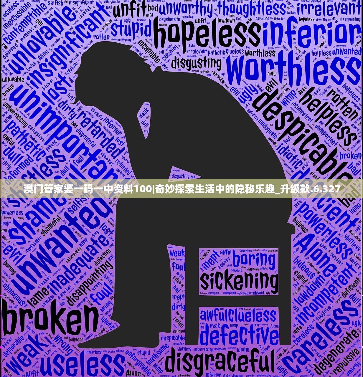 新澳2024天天开彩资料|解锁生活小技巧分享_LT.9.940 新澳2024天天开彩资料|解锁生活小技巧分享_LT.9.940