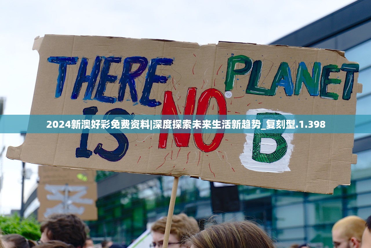 (钢铁兵姬漫画免费阅读下拉式)钢铁佣兵团，免广告特权与游戏体验探讨