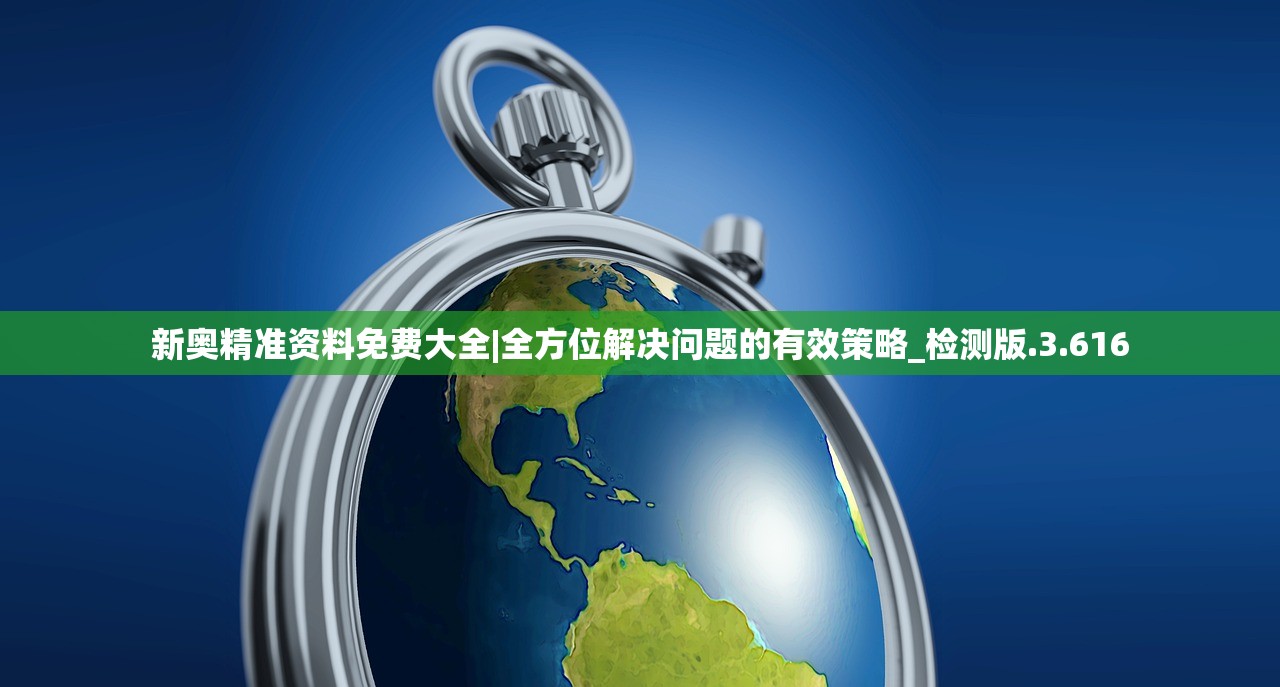 (天天爱消除里金币有什么作用)天天爱消除金币的用途及其重要性