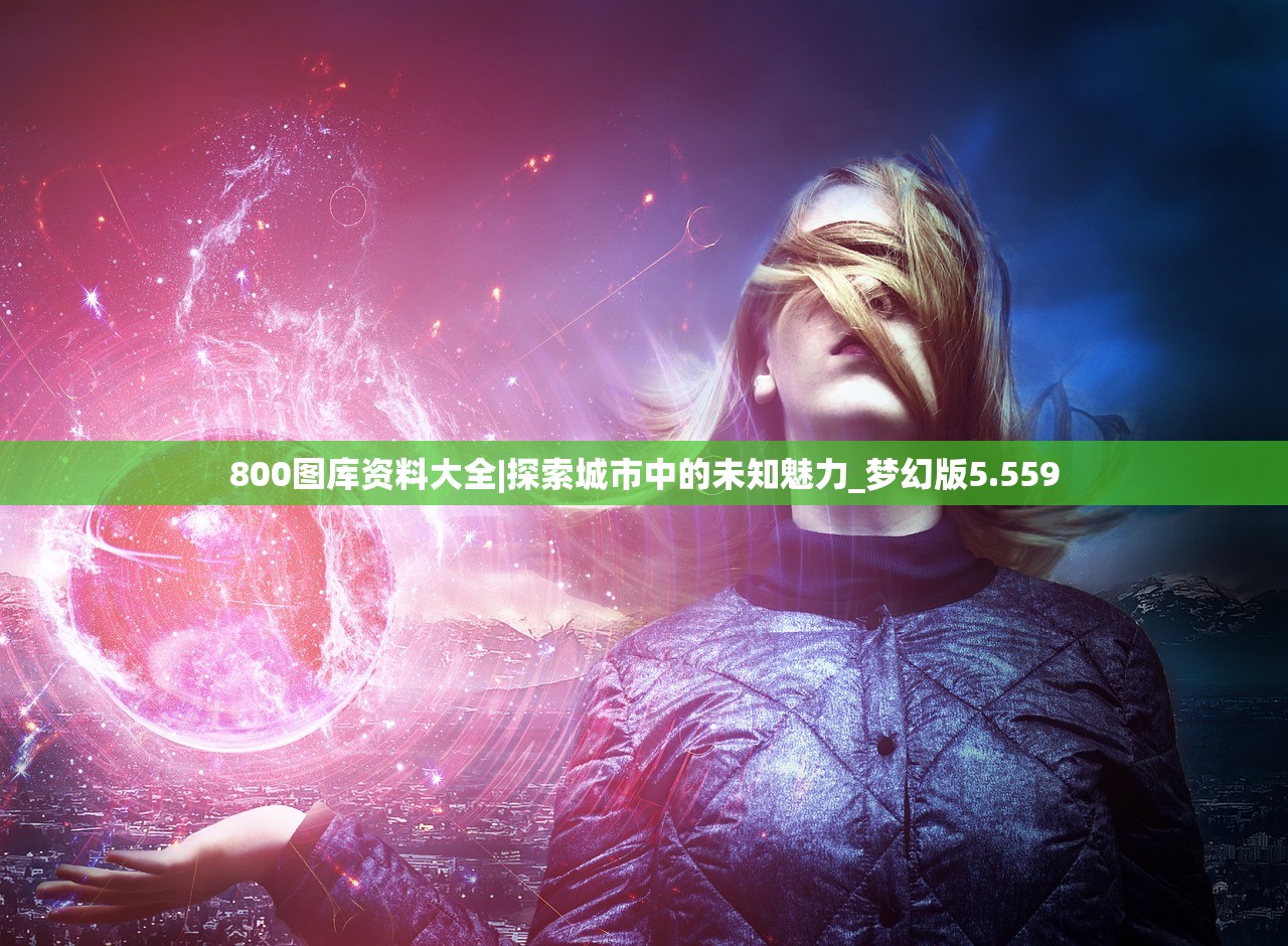 (大军师联盟2虎啸龙吟)大军师司马懿，42集全免费观看，深度解析古代智谋的魅力