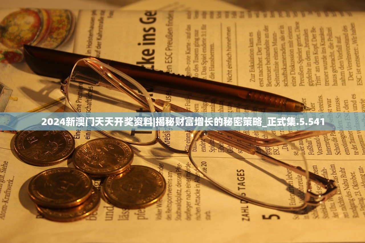 (权臣的白月光原配(重生))权臣的白月光：宋初语的小说揭秘权谋与爱情的交织