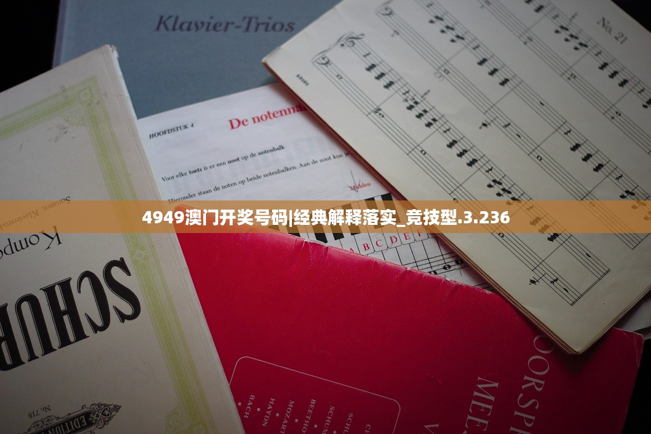 (妖怪道中记彩蛋在哪)妖怪道中记彩蛋深度解析与探寻