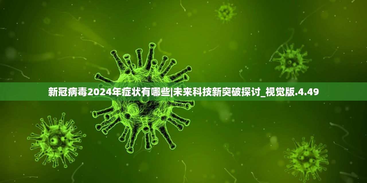 (神火大陆好玩吗知乎)神火大陆好玩吗?深度探索这个游戏的魅力 (神火大陆好玩吗知乎)神火大陆好玩吗?深度探索这个游戏的魅力