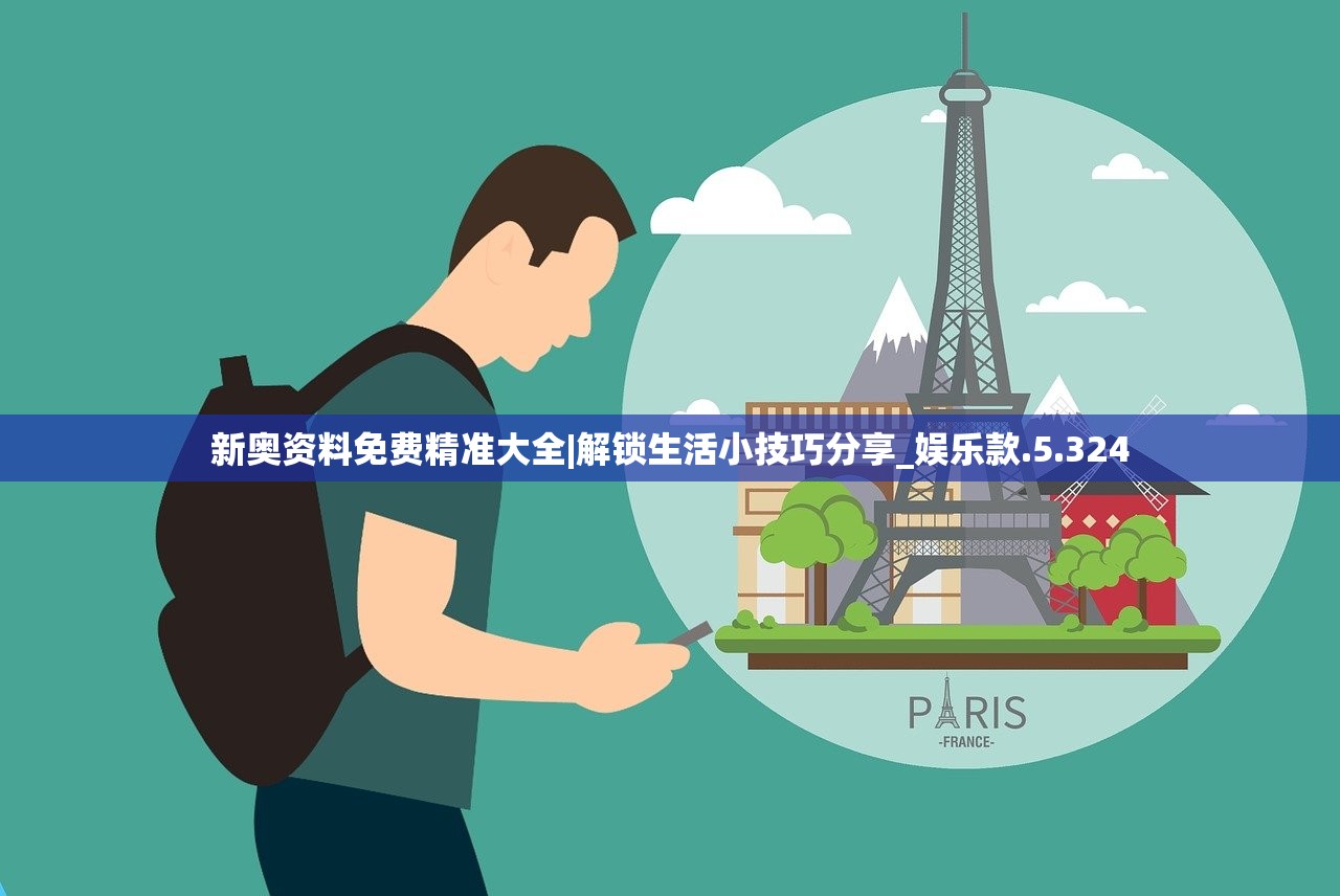 (神火大陆好玩吗知乎)神火大陆好玩吗?深度探索这个游戏的魅力 (神火大陆好玩吗知乎)神火大陆好玩吗?深度探索这个游戏的魅力