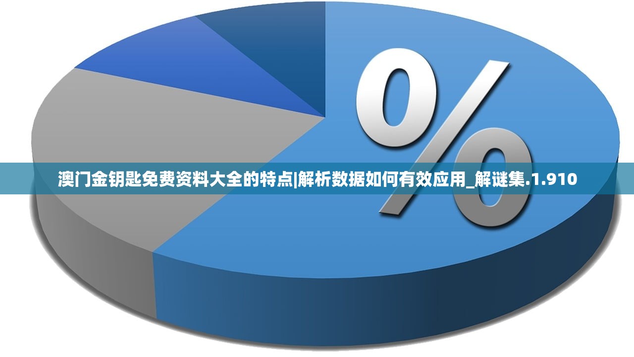 (时空战最强出装)时空战场T0英雄，霸主地位的荣耀与策略深度解析