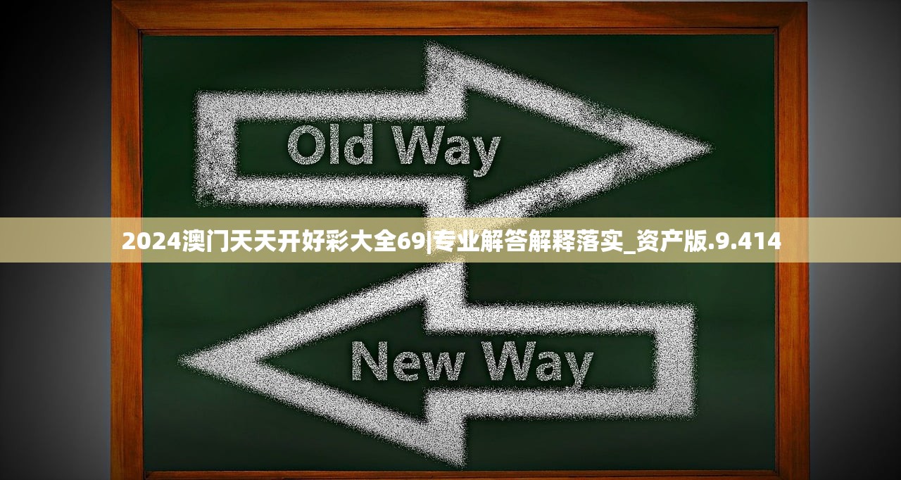 (《斗罗大陆》 神界传说)斗罗大陆神界传说，神秘世界的深度解析与探讨