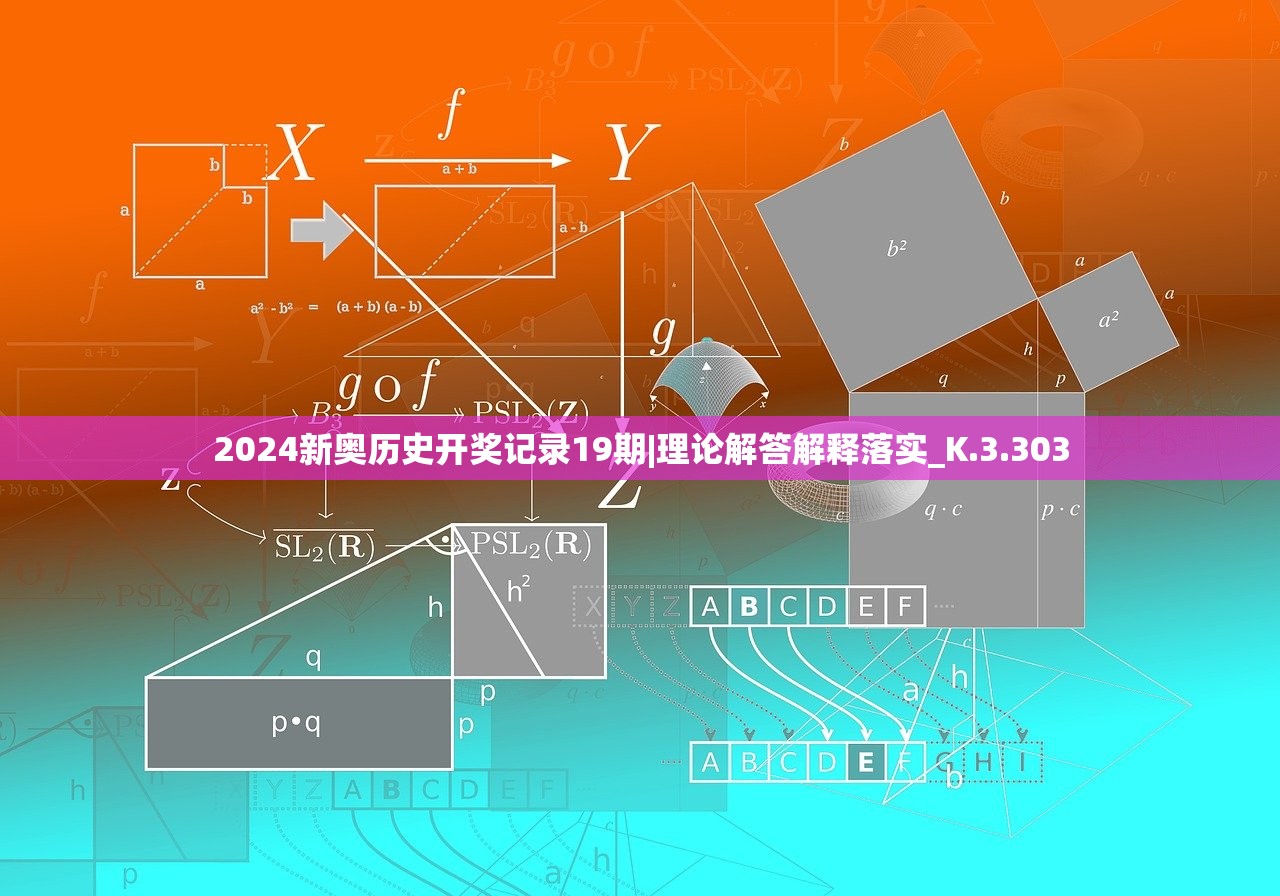 (英雄无敌之征战天下)英雄无敌之征战亚山，战略与荣耀的征途