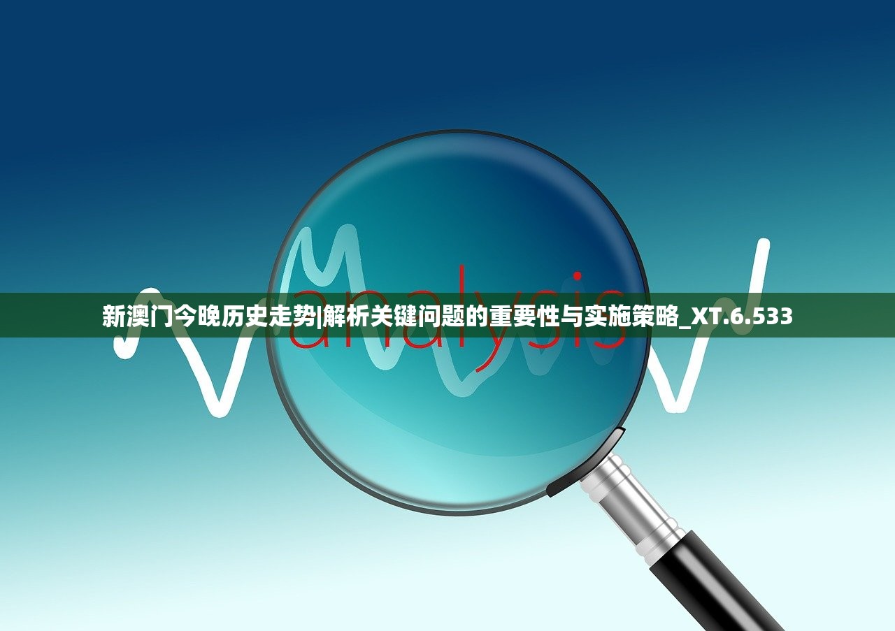 (萌怪传说手游攻略)萌怪传说手游,奇幻探险之旅的无限魅力 (萌怪传说手游攻略)萌怪传说手游,奇幻探险之旅的无限魅力