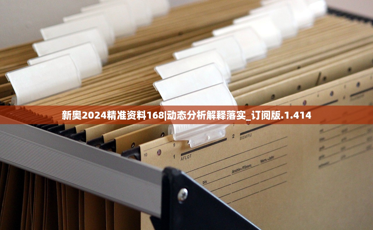 (奥特曼系列ol78服破解版)奥特曼系列ol78服，深度解析与常见问题解答