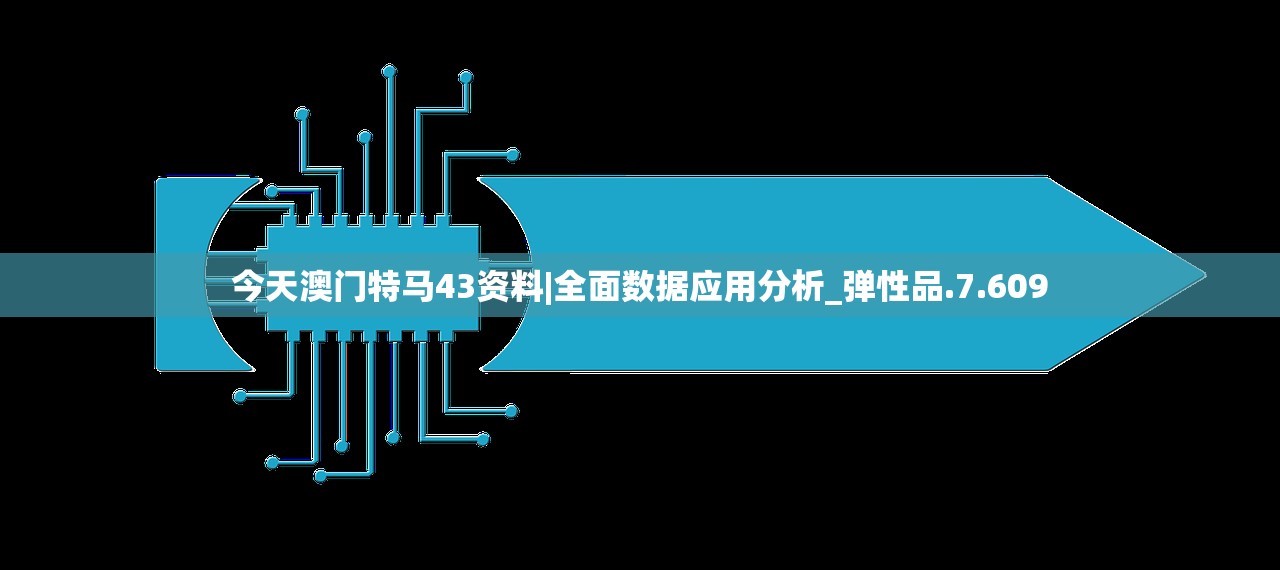 (掘地挖宝红包版下载)掘地挖宝红包版，游戏新风尚与互动体验的创新探索