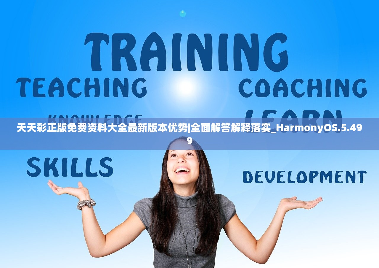 (同舟共济拼音正确写法)同舟共济的拼音及其内涵解析 (同舟共济拼音正确写法)同舟共济的拼音及其内涵解析