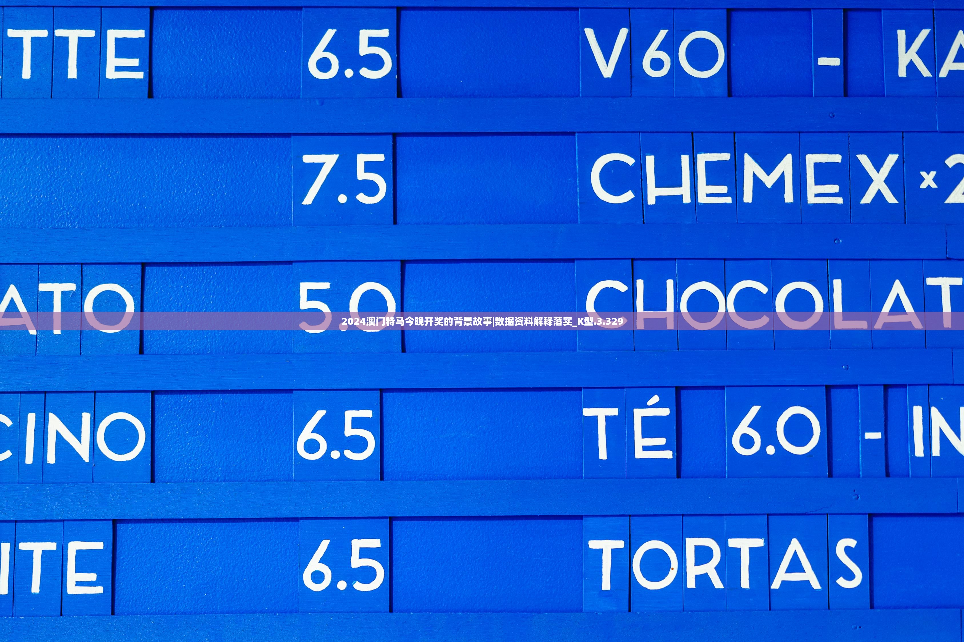 (风之剑舞攻略)风之剑舞烟花庆典活动,璀璨盛宴的多元魅力 (风之剑舞攻略)风之剑舞烟花庆典活动,璀璨盛宴的多元魅力