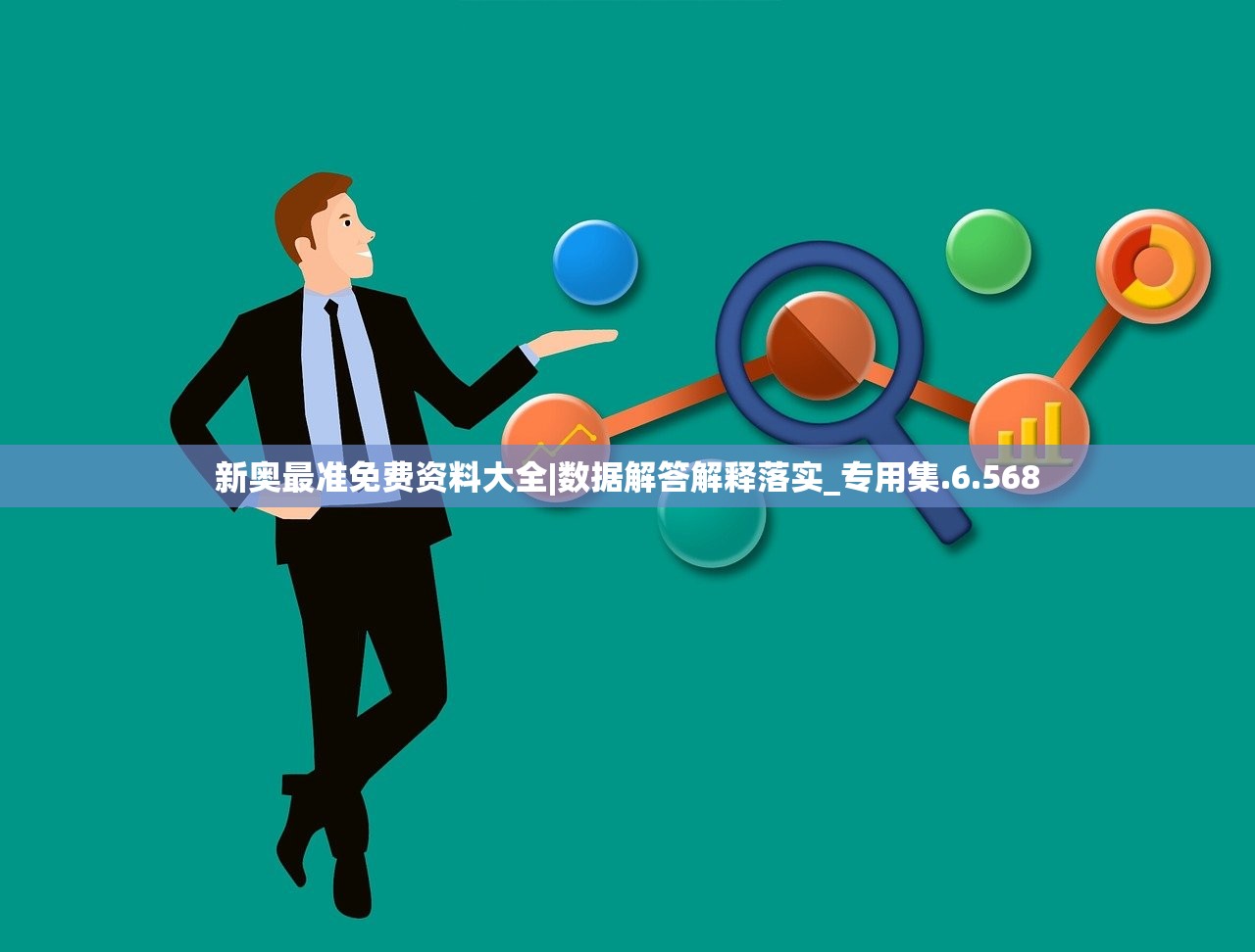 (香肠派对安装正版下载)香肠派对，正版安装指南与常见问题解答