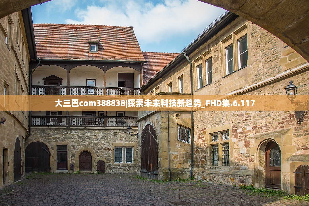 极限逃脱之咒村奇案攻略第二章,深入谜案核心 极限逃脱之咒村奇案攻略第二章,深入谜案核心