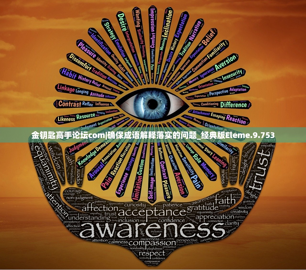 (代号西瓜影音)代号西瓜，探索神秘果实的多重魅力