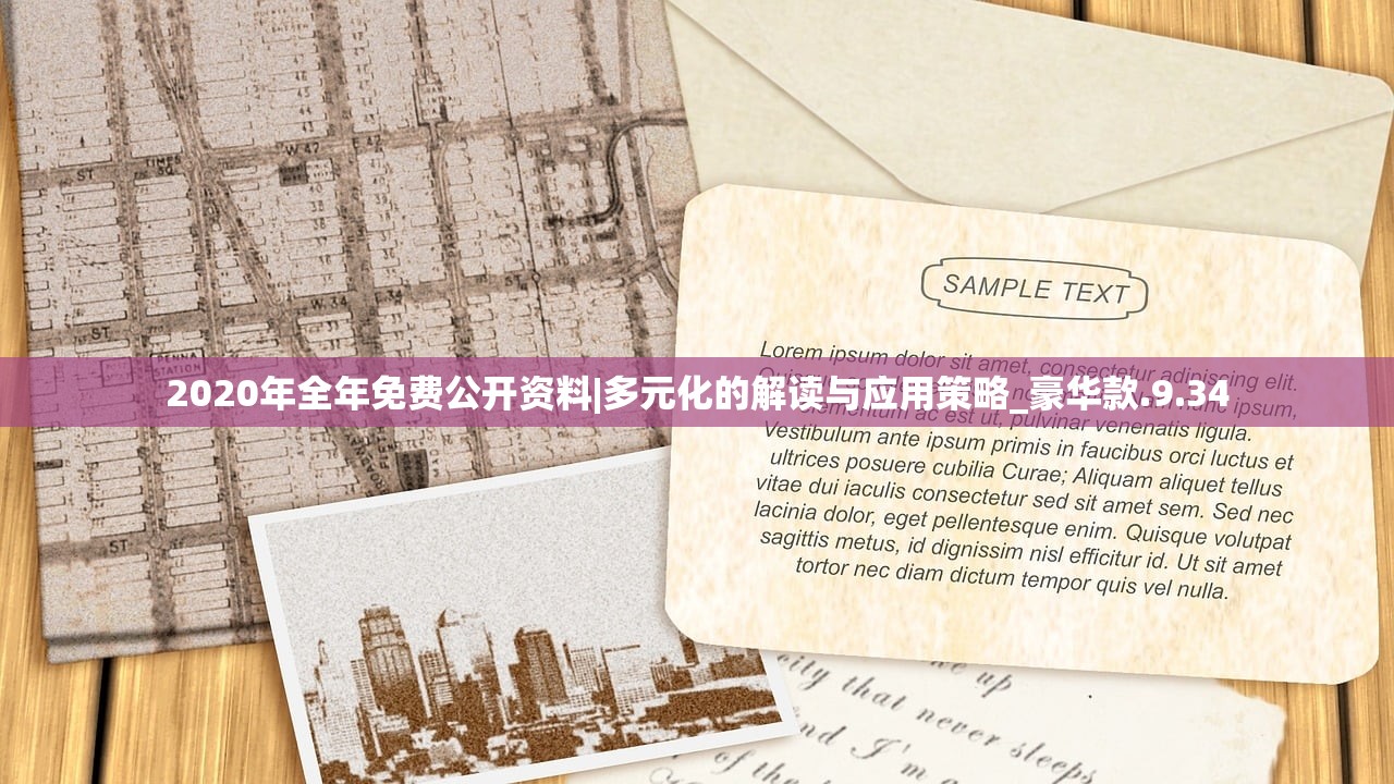 (蝙蝠侠阿卡姆疯人院net framework)蝙蝠侠阿卡姆疯人院攻略视频解析与常见问题解答 (蝙蝠侠阿卡姆疯人院net framework)蝙蝠侠阿卡姆疯人院攻略视频解析与常见问题解答