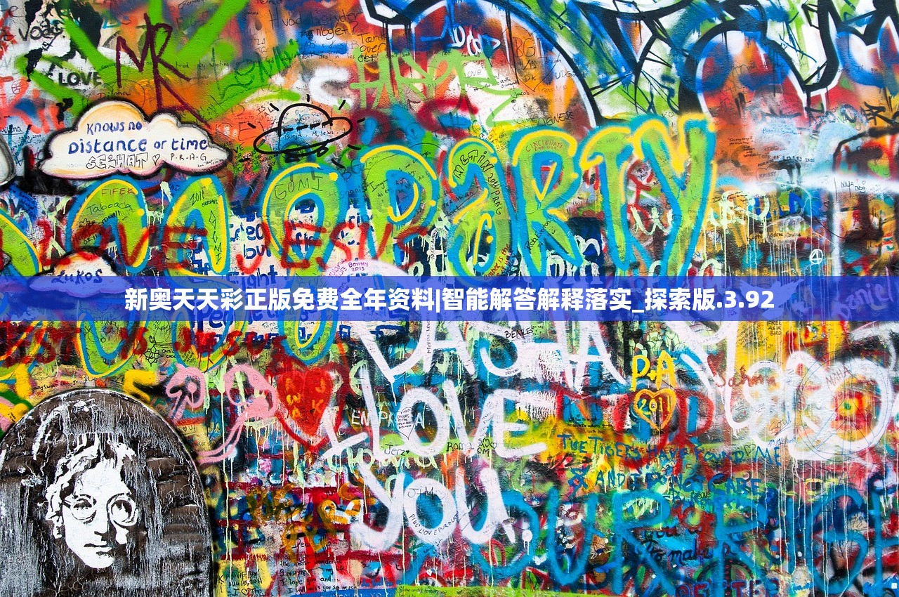 (剑雨奇缘手游官网)剑雨奇缘手游，探索奇幻武侠世界的无尽魅力