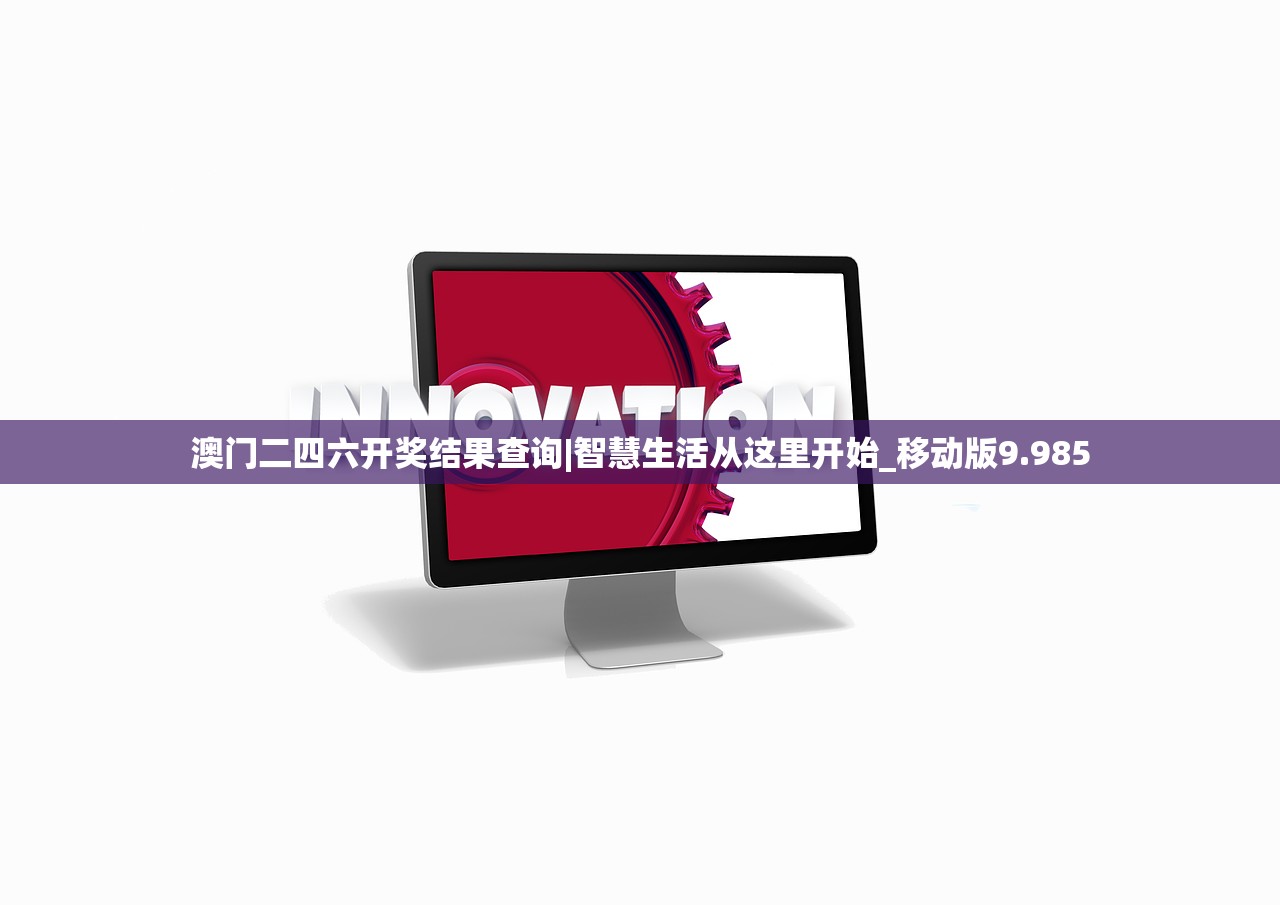 (镇妖博物馆zip)三国镇妖博物馆，免广告探秘之旅