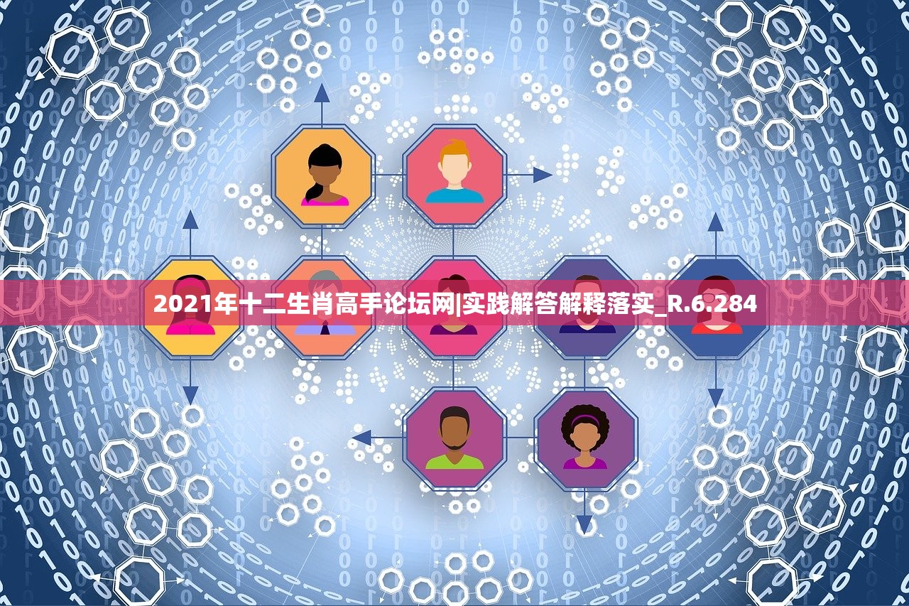 (荣耀霸业传奇手游攻略)荣耀霸业传奇手游,战略争霸的史诗之旅 (荣耀霸业传奇手游攻略)荣耀霸业传奇手游,战略争霸的史诗之旅