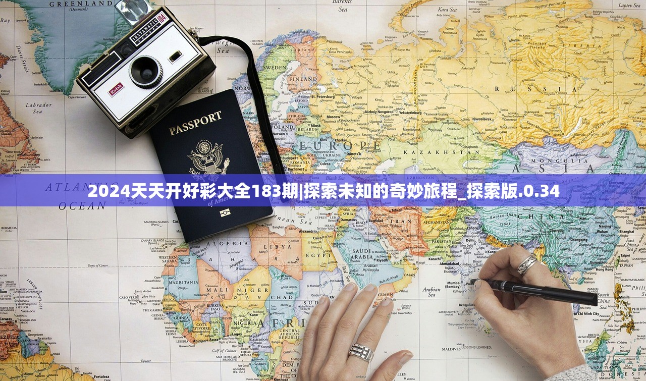(放置冒险村攻略)放置冒险村，无限黑市券的奥秘与挑战