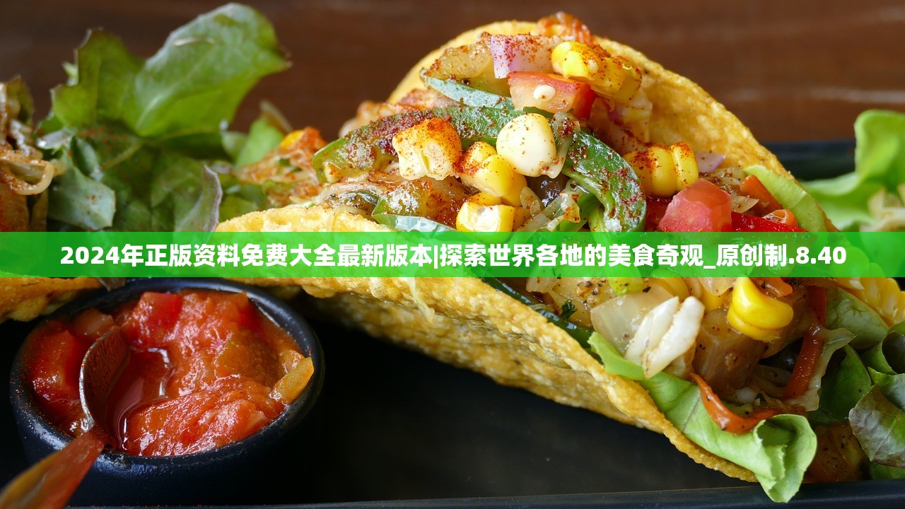(寻找上古魂灵)选择古魂献祭救赎：寻找最佳方法