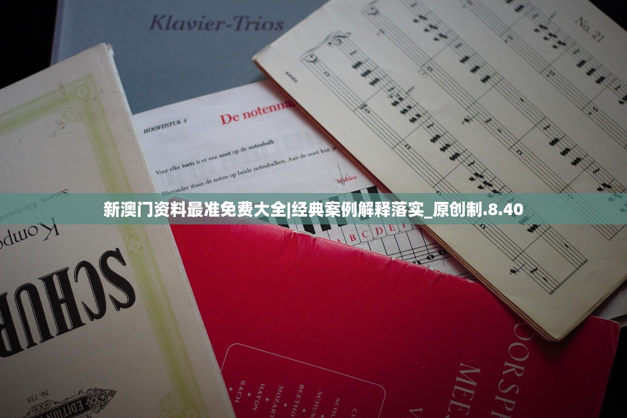 (电影穿越联盟)穿越联盟插小钰，游戏内外的英雄之旅