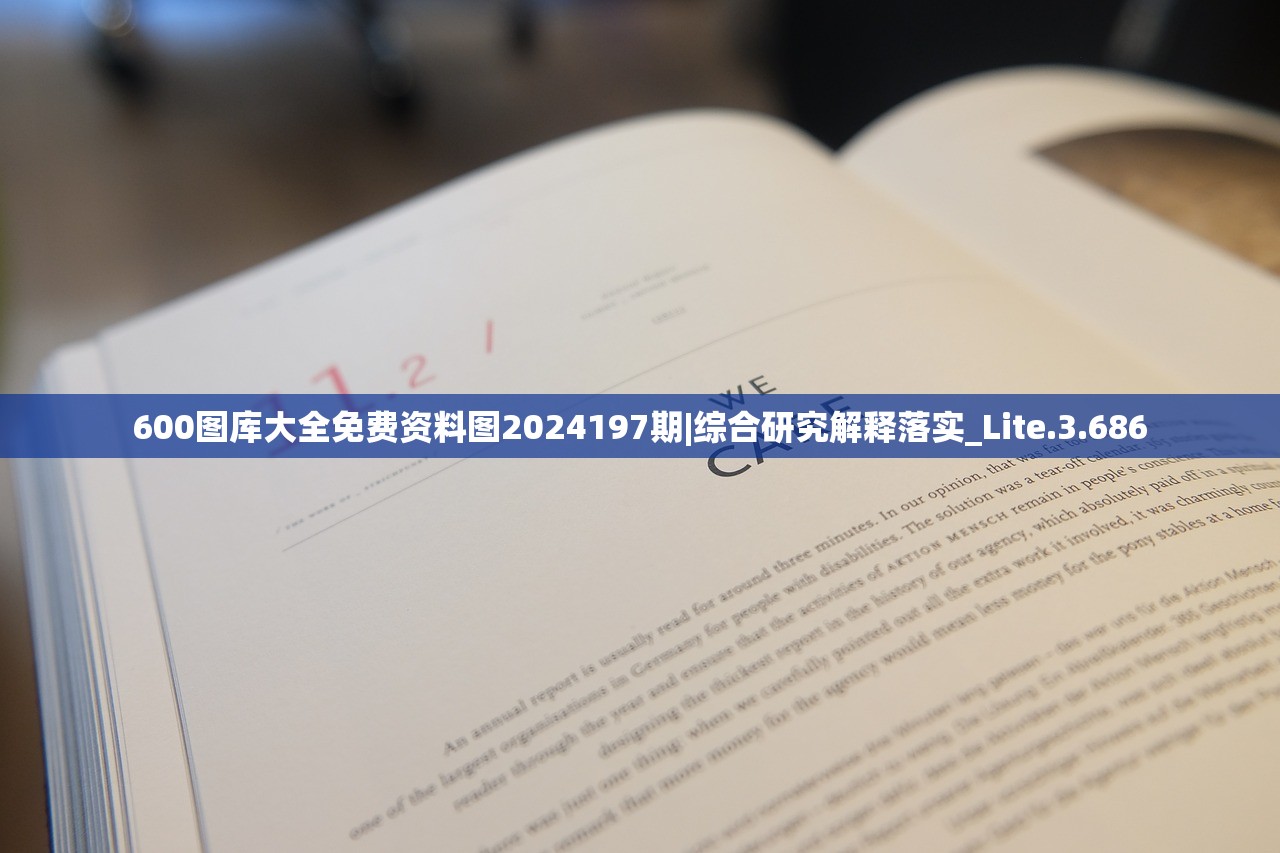 (白蛇仙劫ol小程序激活码)关于白蛇仙劫激活码是多少的探讨及常见问题解答